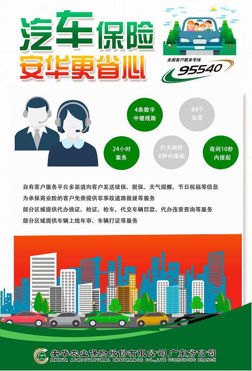 1763621059923852.png 企业微信截图_17636210422668.png